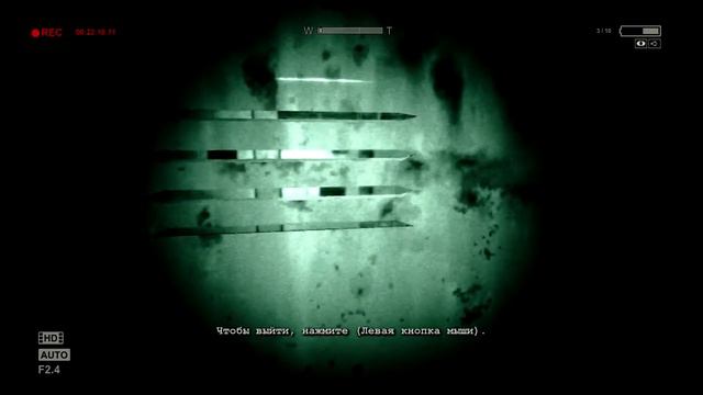 Outlast #2 Подвал,мать его!!! смотреть онлайн