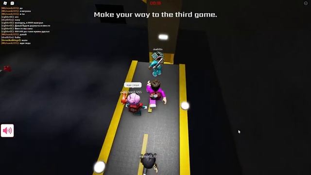 ИГРА В КАЛЬМАРА В РОБЛОКС! БАГ НА ПЕЧЕНЬКУ! САМОЕ БЫСТРОЕ ПРОХОЖДЕНИЕ В ROBLOX SQUID GAME смотреть онлайн