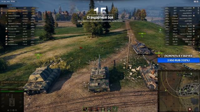 Таксист учит Пашу Станка Готовить Доширак l #Stanlox смотреть онлайн