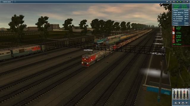 Управление краном машиниста 394. TRAINZGAME.COM