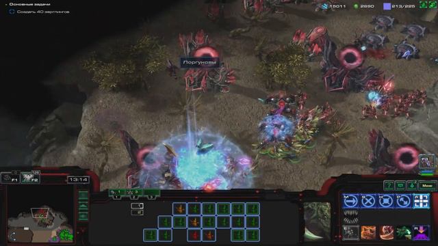 Новый друг? ► Кампания Млиров №6 ► StarCraft II смотреть онлайн