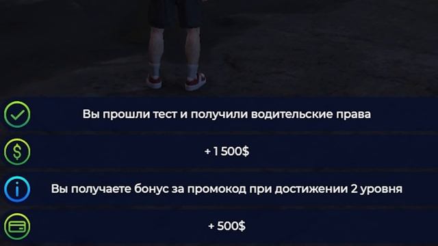 КАК НАЧАТЬ ИГРАТЬ В GTA 5 RP - С НУЛЯ ДО МАШИНЫ смотреть онлайн
