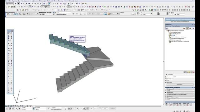 Моделирование железобетонных лестниц с забежными ступенями смотреть онлайн