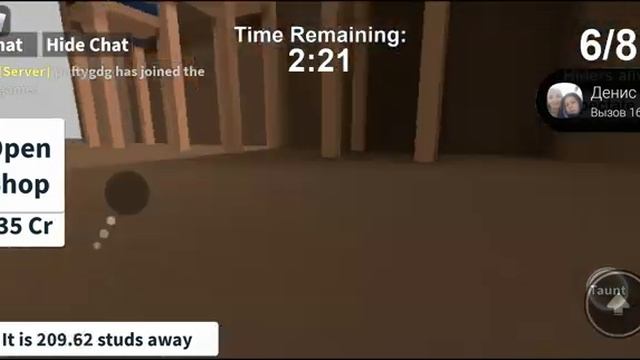 Роблокс Прятки #2 (Roblox Hide and Seek #2) смотреть онлайн