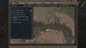 УНИКАЛЬНЫЙ ЭКЗОСКЕЛЕТ ТЕМНЫХ СТАЛКЕРОВ #2. STALKER Legend Returns 0.9.1