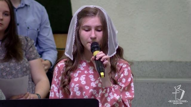 Сегодня мы как будто стали старше/Стих смотреть онлайн