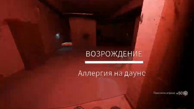 Просто несколько игр на твинке. +оски +репорты :( смотреть онлайн