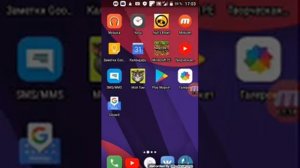 Рассказываю как сделать пустой ник в Nulls brawl