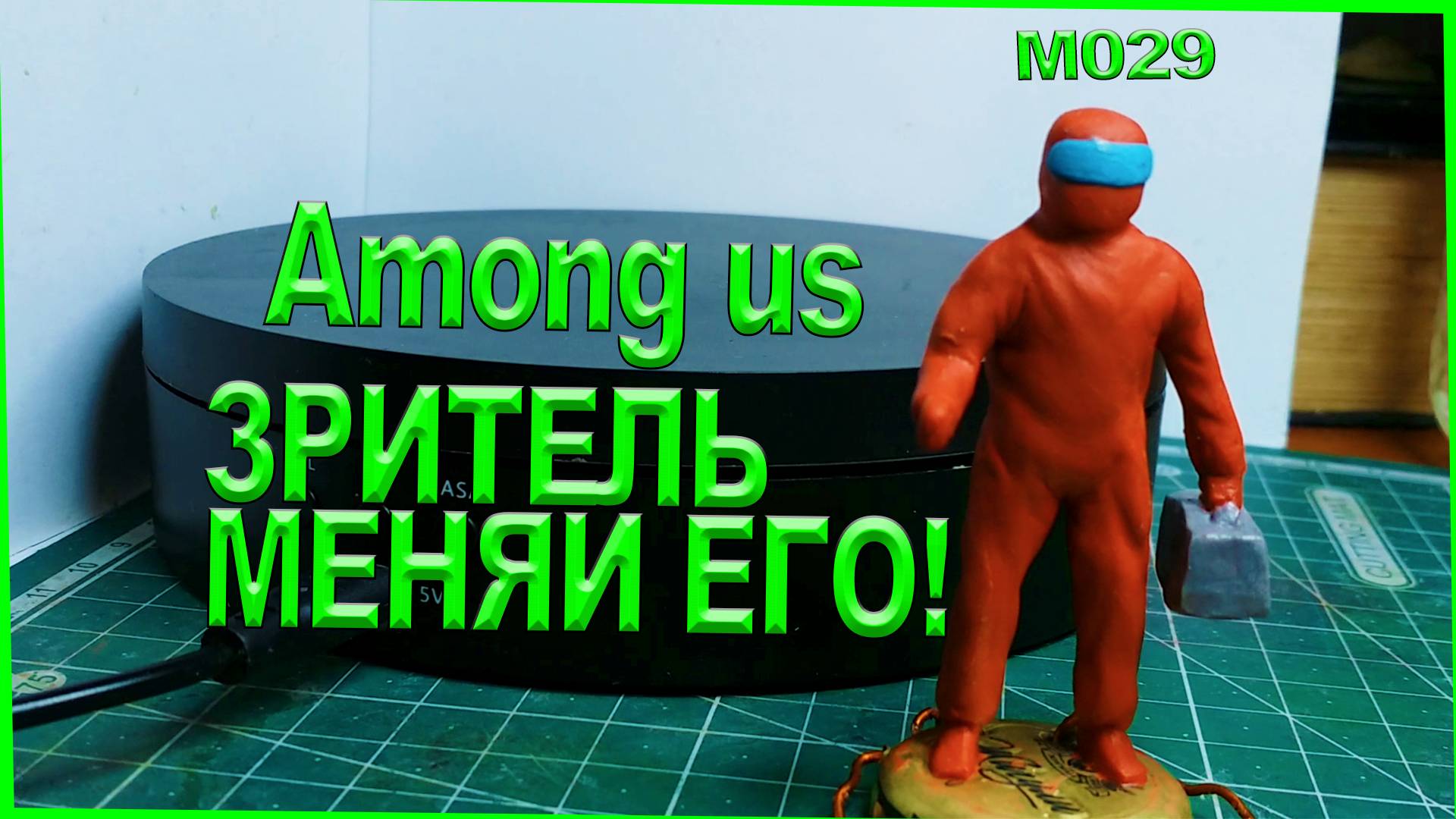 Лепка из полимерной глины космонавта из Among us #1. смотреть онлайн