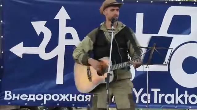 Моя машина Константин Герман смотреть онлайн