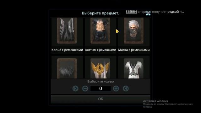 Darkness Rises Открываю Много сундуков за ивент на 2 годовщину Дарки вот что мне выпало. смотреть онлайн