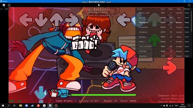 провал Ballistik смотреть онлайн