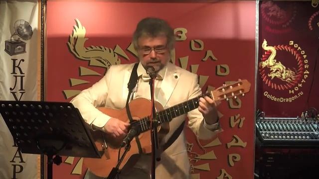 «Кошки» (Коренблит– Багрицкий). Мегапроект "Экология русского языка. Синтез слова и музыки" смотреть онлайн