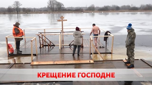 Очищение или экстрим?