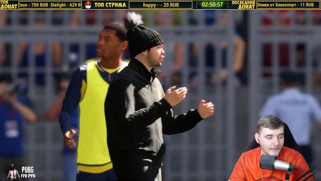 FIFA 21 КАРЬЕРА ТРЕНЕРА ЗА МОНАКО - В ПОГОНЕ ЗА ЧЕМПИОНСТВОМ #3 смотреть онлайн