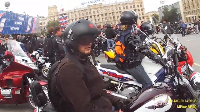 20 сентября 2014 закрытие сезона Волгоград смотреть онлайн