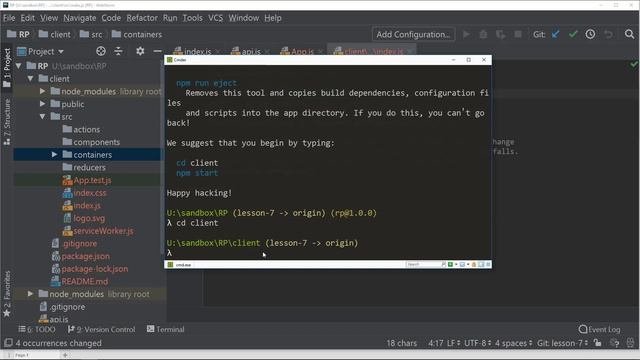 Урок №7: Подключаем CRA в проект. Курс React Project Live. смотреть онлайн
