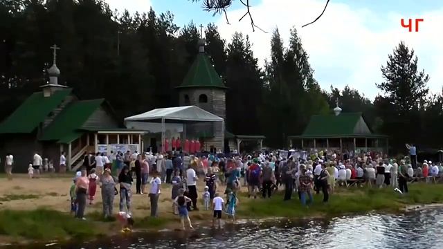 Фестиваль православной культуры «С верой в сердце» смотреть онлайн