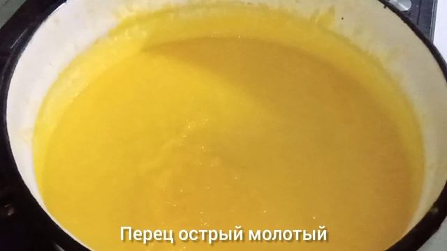 Самая вкусная кабачковая икра. смотреть онлайн