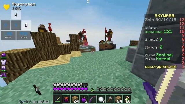 МОЙ НОВЫЙ ЛЕТНИЙ СКИН?! МАЙНКРАФТ СКАЙВАРС (Skywars HYPIXEL) смотреть онлайн