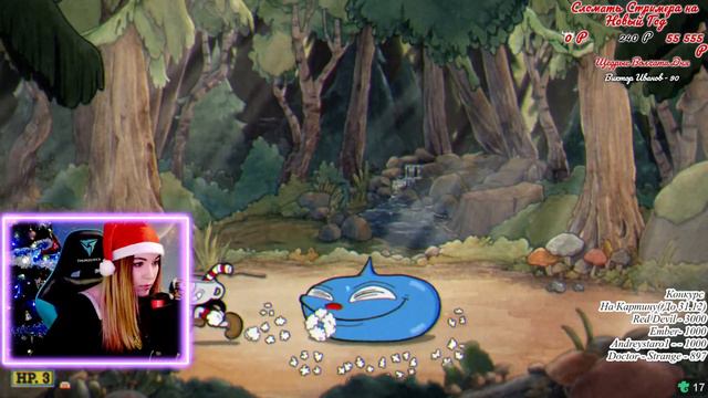 РОЖДЕСТВЕНСКИЙ CUPHEAD ➤ ЖАРКОЕ ПРОХОЖДЕНИЕ В СОЛО смотреть онлайн