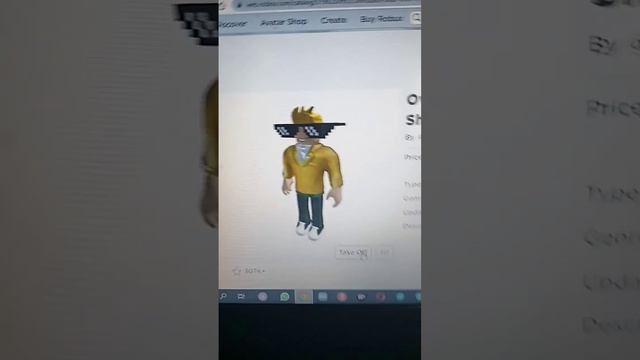 Подойдут Снежка большие очки крутые? #shorts #roblox #роблокс смотреть онлайн