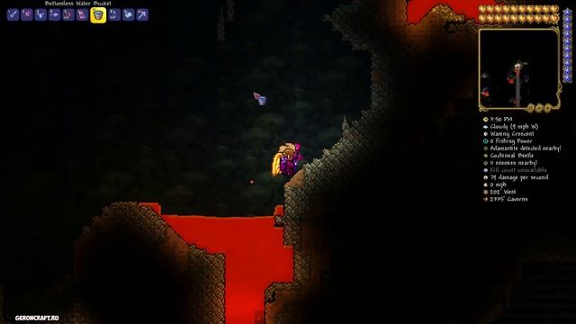 Террария РАСПЛАВЛЕННАЯ ЯРОСТЬ (ПОЛНЫЙ ГАЙД) | Террария Как найти и сделать Расплавленная Ярость смотреть онлайн