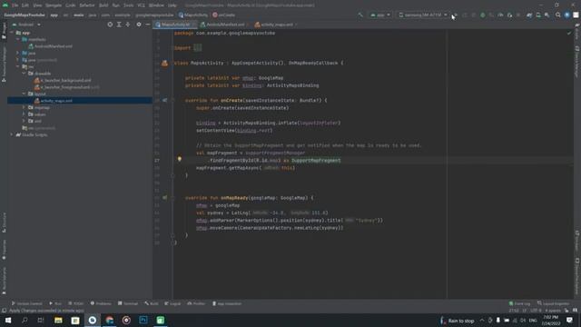 Google Maps Activity Android Studio Kotlin Урок #1 смотреть онлайн