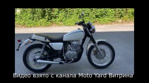 Классический Рэтро Мотоцикл Combat 400