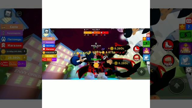 НОВЫЙ СИМУЛЯТОР КАЧКА В РОБЛОКСЕ:Roblox Lifting Legends смотреть онлайн