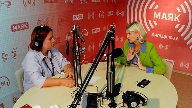 The Piercing Pathway