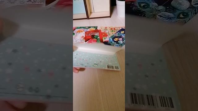 Денежные открытки смотреть онлайн