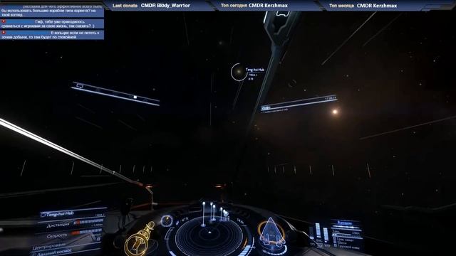 Elite Dangerous - На Fer-de-Lance за меритами смотреть онлайн