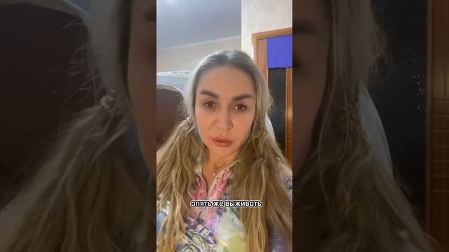 Родовой груз