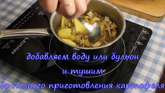 Теперь всегда так готовлю! Очень простой и быстрый рецепт крем супа из грибов. #кремсупгрибной смотреть онлайн