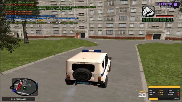 Amazing Rp| Улучшение Дома до высокого класса.