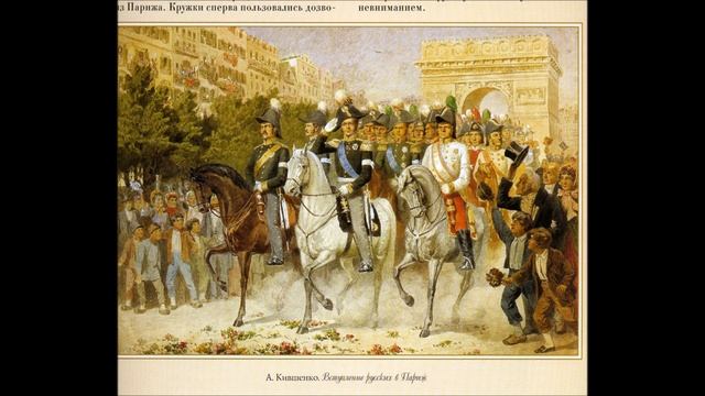 Ты возвратился, благодатный! смотреть онлайн