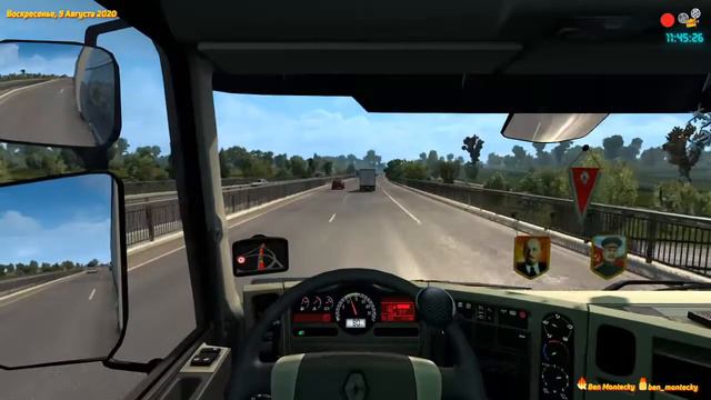 Посиделки у Б - Euro Truck Simulator 2 (Суббота. Франция.) смотреть онлайн