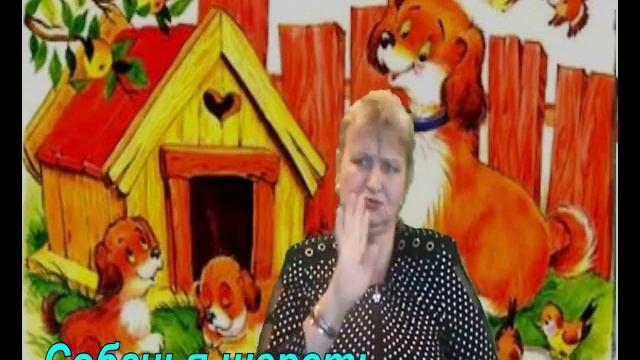 С Пуховый платок.Собачья шерсть смотреть онлайн
