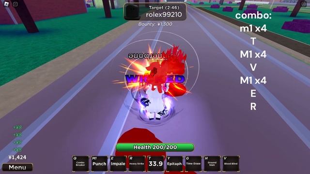 Stand Proud King crimson Combo смотреть онлайн