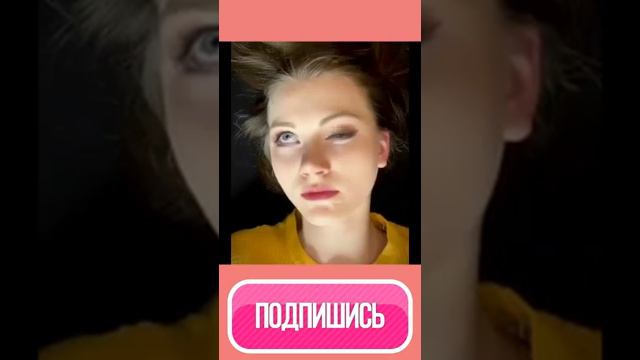 Глаза хамелеона! Попробуй не залипнуть! смотреть онлайн