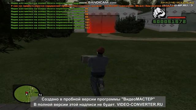 CRMP Amazing RP 03 | Как заработать много денег за 1 час? Возможно ли это? смотреть онлайн