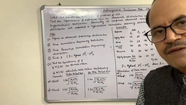 KOLMOGOROVE SMIRNOV TWO SAMPLE TEST смотреть онлайн