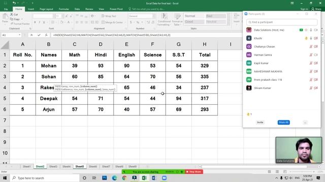 Excel online test, Basic computer online test, Live computer class, Excel online exam, ADCA test смотреть онлайн
