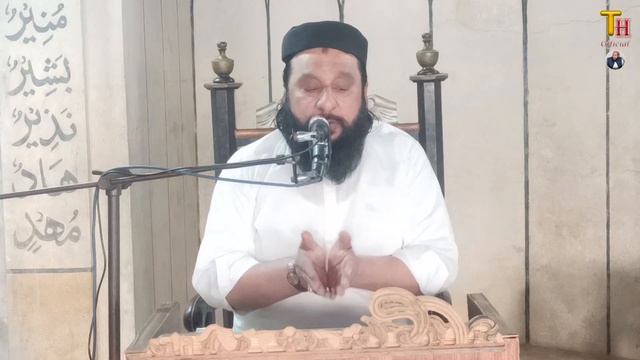 Hazrat Muhammad SAW ki Allah Sa Tanhai Ma Mulakat - Eman Taza Karny Wala Bayan - Part 3 смотреть онлайн