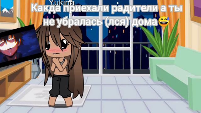 екарный бабай нада что-то делать (муд по жизни).