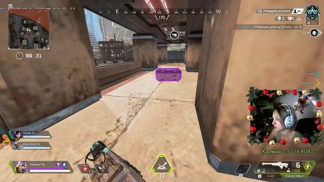 [STREAM] Хочу апнуть рейт..Смогу/не смогу? смотреть онлайн