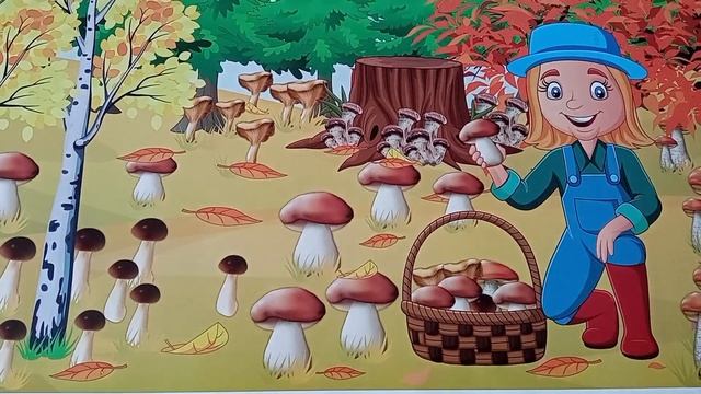 Розвиток мовлення "Опис картини "У ліс по гриби". Молодша група смотреть онлайн