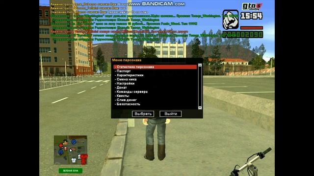 обзор gta launcher смотреть онлайн