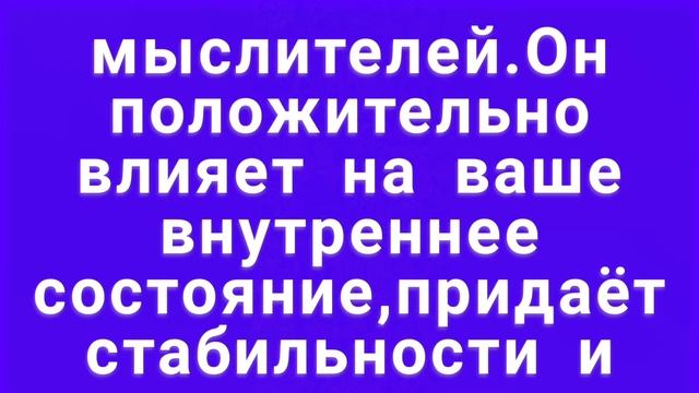 75.ЧТО ОЗНАЧАЕТ НОМЕР ВАШЕГО ТЕЛЕФОНА смотреть онлайн